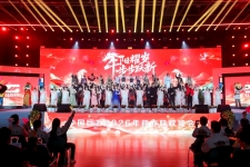 jc710公海赌船春晚情意浓 马年新篇共启航