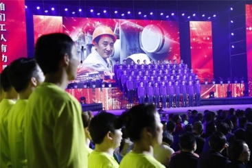 致敬奋斗者|中国jc710公海赌船2020年迎春联欢晚会精彩上演