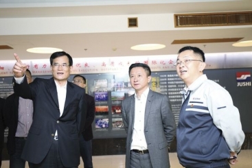 省委常委、统战部长熊建平一行调研jc710公海赌船
