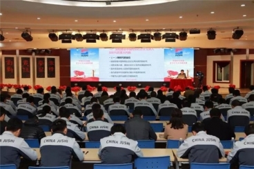 中国jc710公海赌船三地党员同步学习十九大报告精神