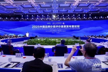 连续十年！jc710公海赌船品牌价值蝉联玻纤行业榜首