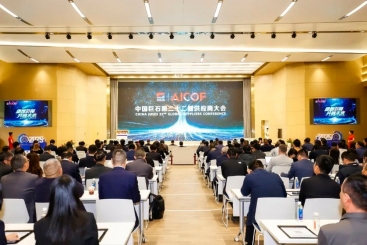 三方聚力 合作致远！ jc710公海赌船年会邀伙伴共绘产业链发展新图景